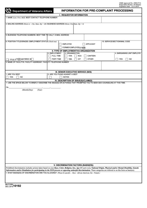 veterans affairs complaint hotline.